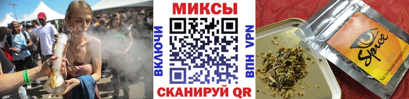 Бутират 99%  МЕГА сайт  Сельцо  продажа наркотиков 