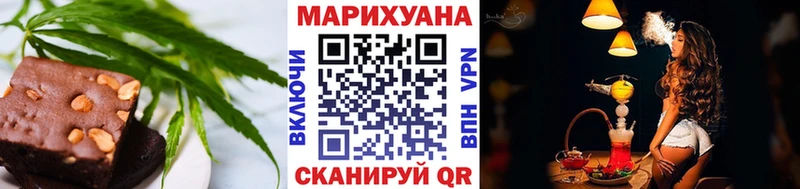 KRAKEN вход  Сельцо  Cannafood конопля 