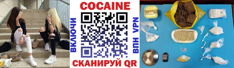 COCAIN Columbia  Сельцо 