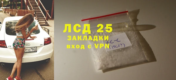 apvp Остров