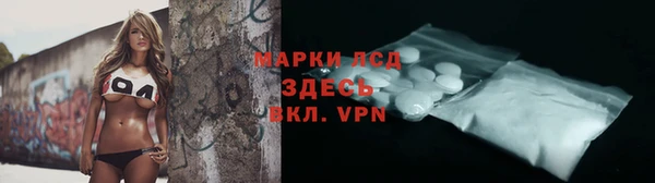 apvp Остров
