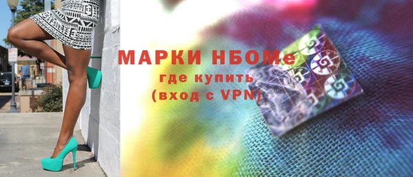 дживик Бикин