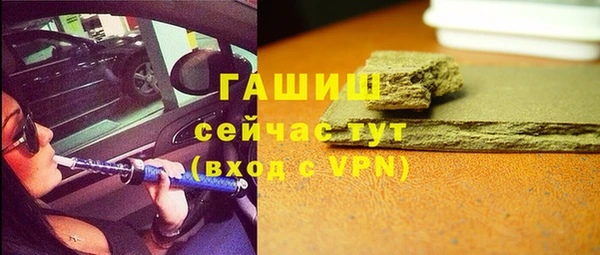 apvp Остров