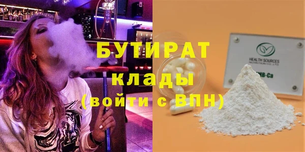 apvp Остров