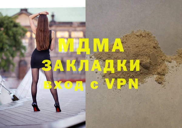 apvp Остров