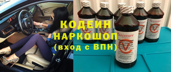 apvp Остров
