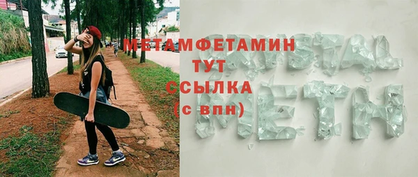 apvp Остров