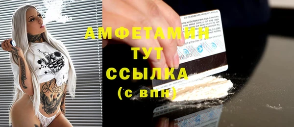 apvp Остров