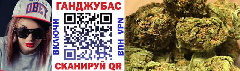 купить наркотики сайты Сельцо МАРИХУАНА индика